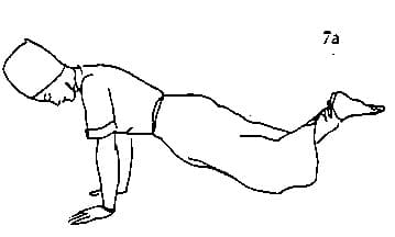 From Cobra Pose