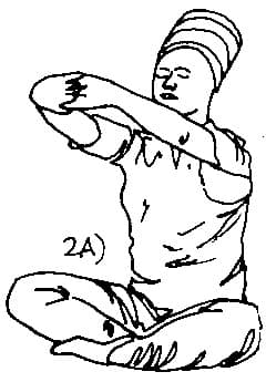 자세 2