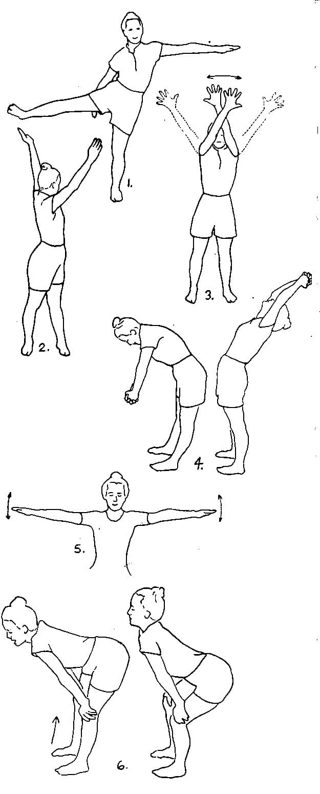 자세 1