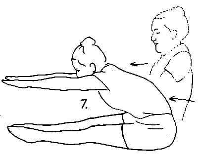 자세 7