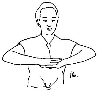 자세 16